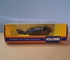 Breyer   Retired   Semi-gloss Seal Bay Justin Morgan   Model  822   New In Box 