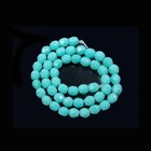 50 Firepolish Czech Glass Faceted Round Beads - Opaque - Turquoise Blue 4mm