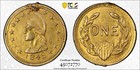 Rare 1849  1 British Columbia Gold   Greene-350 Ngc Au R 8   California Gold
