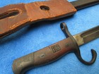 Original Ww2 Japanese Type 30 Arisaka Tokyo Hohei Bayonet And Scabbard With Frog