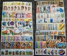 Worldwide Stamp Lots  Rwanda Mint Mnh Each Lot 150 Different Stamps In Full Sets