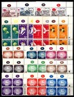Israel 1952 Pl-bl Complete Year Set Of Mint Never Hinged Plate Blocks