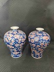 A Pair Chinese Blue white Porcelain Hand Painted Exquisite Blossoms Vases 15612
