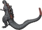 Shin Godzilla 2016 Movie Monster Series 2 Figure  new Toy  Vinyl Figure