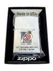 Dealer Only Zippo 2007 Dealers Meeting 75th Anniversary Lighter Rare Nib