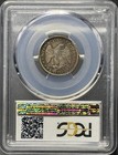 1875 Proof Twenty Cent Silver Piece 20c Pcgs Pr 63