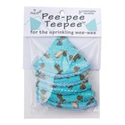 Beba Bean - Pee Pee Teepee For Baby Boy - Reusable And Washable Pee Shield Fo   