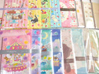 Mixed Letter Set A Or B   Kawaii Japanese Stationary Assort Lot Envelope Shiba