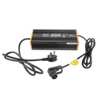 24v 8a Lithium Battery Charger For Noblelift Edge Pte33n 15n 20n 45n Pallet Truc