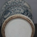 Exquisite Chinese Blue And White Porcelain Wedding Flower Vase Pair