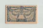 Belgium 1 Franc 1920  P-92 Early Type  1920-1922   Crisp Vf Grade Small Note  B5