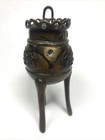 Antique Asian Chinese Hand Made Incense Burner Bronze Oriental