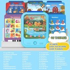 Kids Educational Learning Tablet Toy-educational Tablet Toy To Interactive Le   