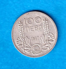 1937 Bulgaria 100 Leva  km-45   3215 Asw Silver  boris Iii   Light Scratches