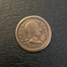 1863 George Washington Union Shield Civil War Token