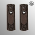 Door Back Plate Antique Brass Beaded Without Keyhole 7 1 4  H Pack Of 2