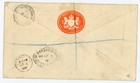 P101 17 British Honduras 1908 Registered Cover Faint Red Cancel