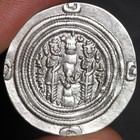 Sasanian Drachm Ancient Sassanid Empire Silver Coin Khusro Ii 590ad