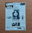 Deranged Movie Flyer Roberts Blossom Chirashi Mini Poster Japanese Tracking