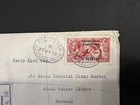Seahorse Cover Morocco Agencies Sg136 6p On 5 - Waterlow 1915 Cover To London