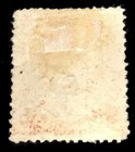 1881 Turks Islands  40 Qv Watermark 1 - Ogh - Vf - Cv 87 50  esp 3344 