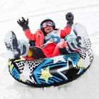 Snow Tube 47   Inflatable Heavy-duty With Handles For Sledding Free Shipping