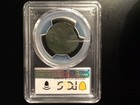             1786 Vermont Copper     Baby Head Rr   9     Pcgs Fine Details     Scarce Variety