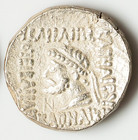 Greek Silver Tetradrachm Ancient Coin Elymais Kingdom Kamnaskires V 54-32 Bc