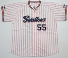 Retro Murakami  55 Tokyo Baseball Jersey 4 Colors Sewn Men Women Custom S-6xl