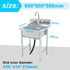 Standing Stainless Steel Utility Kitchen Small  Sink Commercial Restaurant New 