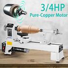 12 x18 benchtop Wood Lathe Machine 3 4 Hp Infinitely Variable Speed 650-3800 Rpm