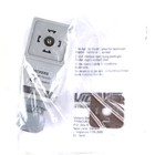 New Vickers Ehh-amp-702-d-20 Plug Amplifier