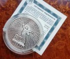 Russia 3 Rubles Silver Coin 2025 -80 Years Of Victory  New