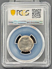 Kennedy Half Dollar Struck On Clad Dime Planchet Brockage Reverse Pcgs Au-58