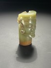 Ancient Chinese Shijiahe Culture  Jade Human Head Carving