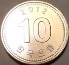 Gem Bu South Korea 2012 10 Won awesome Pagota we Have Unc Coins free Shipping
