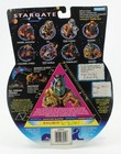 Hasbro - Stargate Anubis Chief Guard 5  Action Figure - 1994