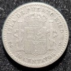 Silver 1896 Puerto Rico 10 Centavos   Vf Condition - Light Scratches