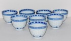 Wan Yu Mark Chinese Translucent Rice Grain Flower Porcelain Sake  Tea Cups - 8