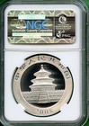 China 2008 Panda  Silver   Ngc Ms 70   10 Yuan