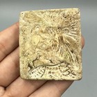 Ancient Near Eastern Old Stone Tablet With King Portrait Intaglio