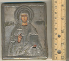 Antique Russian Imperial  Icon Sterling Silver  Saint Vera Veronica   26000x 
