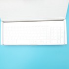 Wireless Keyboard And Mouse Ultra Slim Combo  Topmate 2 4g Silent White 