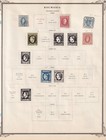 Romania - Mint And Used Collection On Album Pages - Dr  Schultz Estate - Q191