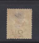 Cape Of Good Hope 1891 Mint Surcharge  Scott 55a  Scv  95