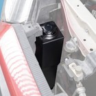 Aluminium Washer Fluid Reservoir Relocation Kit For Toyota 4runner 14-24 5th Gen