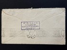 1922 Yakouren  Algeria To Us Franked W  France Sc  144