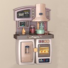 Kids Play Kitchen Toy Set Pretend Cooking Role Play For Girls Toddlers Gift