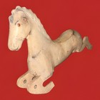 Antique Wooden Rocking Horse Body 31    Primitive Folk Art Hand Carved Vintage