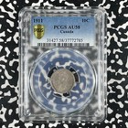 1911 Canada 10 Cents Pcgs Au58 Lot g2007 Silver 